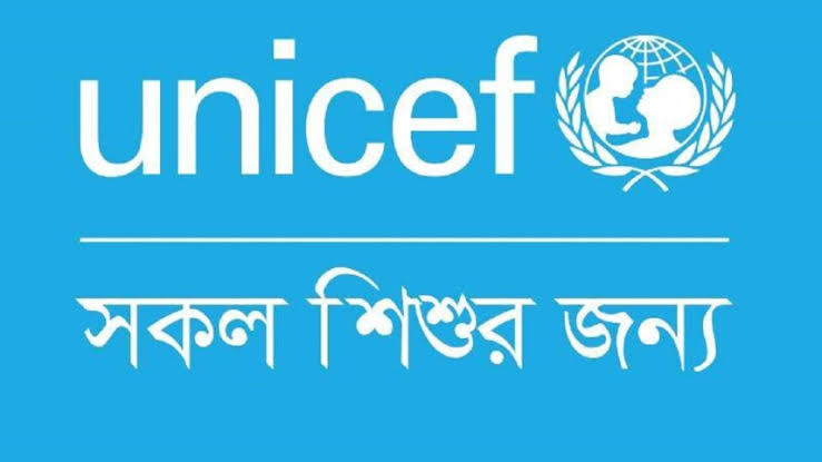শিশু রামিসার ধর্ষণ ও হত্যার প্রতিবাদে সারাদেশে বিক্ষোভ এবং ইউনিসেফের উদ্বেগ প্রকাশ
